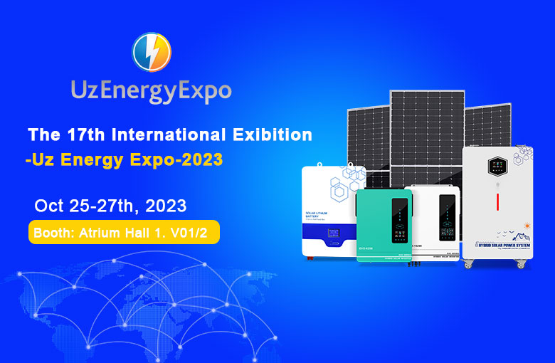 第十七届国际展览会-乌兹别克斯坦能源博览会-2023